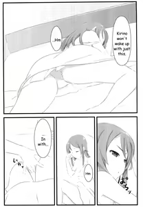 Page 8 of Ore no Imouto to Sono Tomodachi wa Konna ni mo Kawaii - preview thumbnail