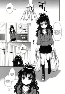 Page 4 of Imouto Mikan (decensored) - preview thumbnail