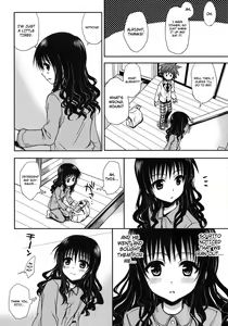 Page 7 of Imouto Mikan (decensored) - preview thumbnail