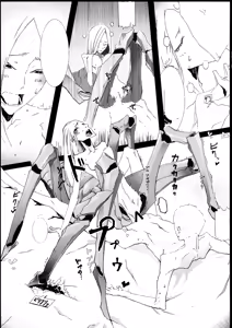 Page 27 of SPg - preview thumbnail