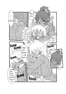 Page 16 of Doneru - Bikesao 1 - preview thumbnail