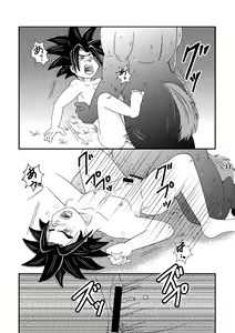 Page 32 of Monster Maniacs - preview thumbnail