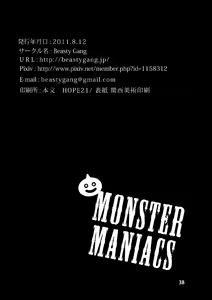 Page 37 of Monster Maniacs - preview thumbnail