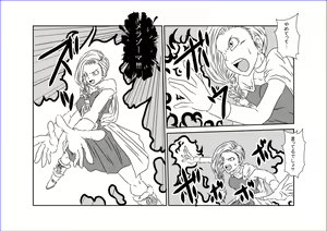 Page 22 of Sennou Kyouikushitsu ~Bianca Hen~ - preview thumbnail