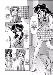 Page 161 of Masquerade - preview thumbnail