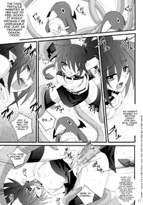 Page 16 of Zenka 99-Han - preview thumbnail
