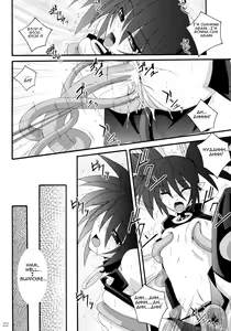 Page 21 of Zenka 99-Han - preview thumbnail