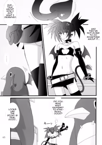 Page 4 of Zenka 99-Han - preview thumbnail