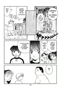 Page 109 of K.A.A.R. 2 - Natsu No Maki | Summer Story - preview thumbnail