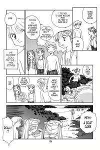 Page 120 of K.A.A.R. 2 - Natsu No Maki | Summer Story - preview thumbnail