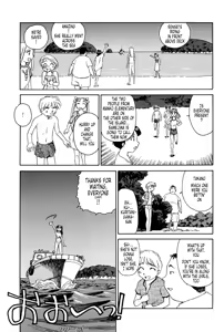 Page 121 of K.A.A.R. 2 - Natsu No Maki | Summer Story - preview thumbnail