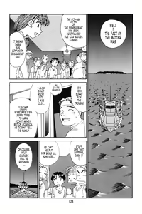 Page 122 of K.A.A.R. 2 - Natsu No Maki | Summer Story - preview thumbnail
