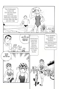 Page 126 of K.A.A.R. 2 - Natsu No Maki | Summer Story - preview thumbnail