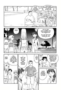 Page 133 of K.A.A.R. 2 - Natsu No Maki | Summer Story - preview thumbnail