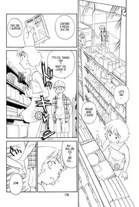 Page 170 of K.A.A.R. 2 - Natsu No Maki | Summer Story - preview thumbnail