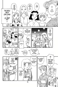 Page 19 of K.A.A.R. 2 - Natsu No Maki | Summer Story - preview thumbnail