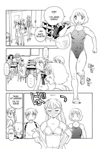 Page 191 of K.A.A.R. 2 - Natsu No Maki | Summer Story - preview thumbnail