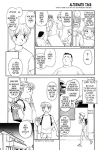 Page 217 of K.A.A.R. 2 - Natsu No Maki | Summer Story - preview thumbnail