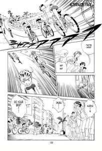 Page 224 of K.A.A.R. 2 - Natsu No Maki | Summer Story - preview thumbnail