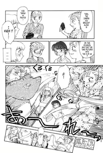 Page 25 of K.A.A.R. 2 - Natsu No Maki | Summer Story - preview thumbnail