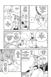 Page 67 of K.A.A.R. 2 - Natsu No Maki | Summer Story - preview thumbnail