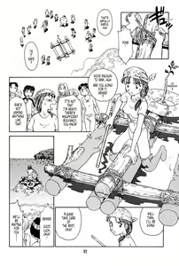 Page 86 of K.A.A.R. 2 - Natsu No Maki | Summer Story - preview thumbnail