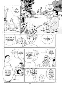 Page 97 of K.A.A.R. 2 - Natsu No Maki | Summer Story - preview thumbnail