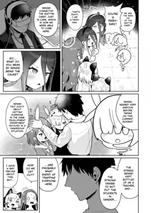 Page 11 of Dennou ni Nemuru Ai no Kagi | The Key to Love Sleeps in Cyberspace - Chapter 3 - preview thumbnail