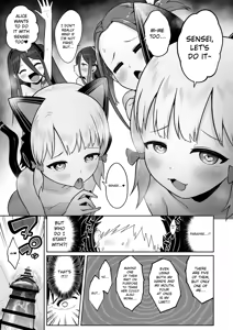 Page 3 of Dennou ni Nemuru Ai no Kagi | The Key to Love Sleeps in Cyberspace - Chapter 3 - preview thumbnail