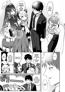 Page 39 of Dennou ni Nemuru Ai no Kagi | The Key to Love Sleeps in Cyberspace - Chapter 3 - preview thumbnail