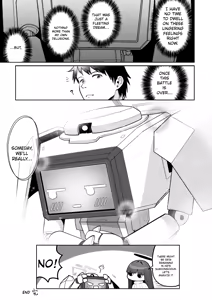 Page 57 of Dennou ni Nemuru Ai no Kagi | The Key to Love Sleeps in Cyberspace - Chapter 3 - preview thumbnail