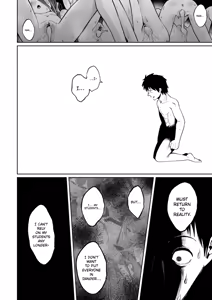 Page 111 of Dennou ni Nemuru Ai no Kagi | The Key to Love Sleeps in Cyberspace - preview thumbnail