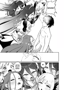 Page 112 of Dennou ni Nemuru Ai no Kagi | The Key to Love Sleeps in Cyberspace - preview thumbnail