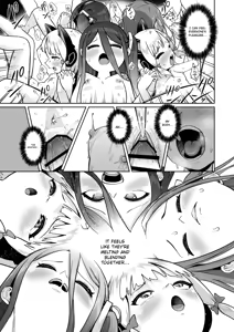 Page 122 of Dennou ni Nemuru Ai no Kagi | The Key to Love Sleeps in Cyberspace - preview thumbnail