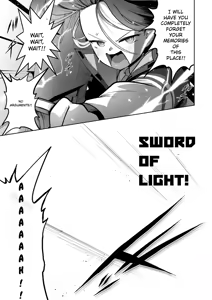 Page 130 of Dennou ni Nemuru Ai no Kagi | The Key to Love Sleeps in Cyberspace - preview thumbnail