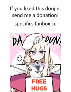 Page 135 of Dennou ni Nemuru Ai no Kagi | The Key to Love Sleeps in Cyberspace - preview thumbnail