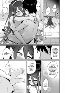 Page 32 of Dennou ni Nemuru Ai no Kagi | The Key to Love Sleeps in Cyberspace - preview thumbnail