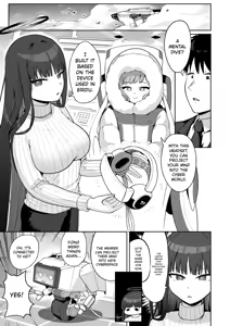Page 4 of Dennou ni Nemuru Ai no Kagi | The Key to Love Sleeps in Cyberspace - preview thumbnail