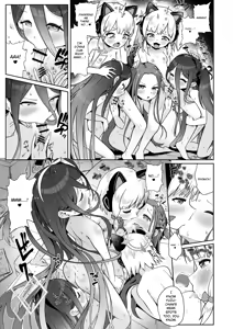 Page 64 of Dennou ni Nemuru Ai no Kagi | The Key to Love Sleeps in Cyberspace - preview thumbnail