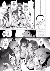 Page 76 of Dennou ni Nemuru Ai no Kagi | The Key to Love Sleeps in Cyberspace - preview thumbnail