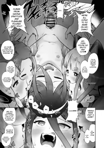 Page 92 of Dennou ni Nemuru Ai no Kagi | The Key to Love Sleeps in Cyberspace - preview thumbnail