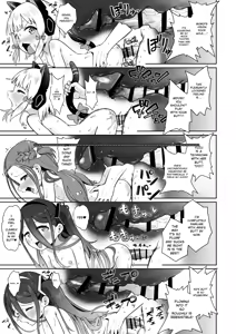 Page 96 of Dennou ni Nemuru Ai no Kagi | The Key to Love Sleeps in Cyberspace - preview thumbnail