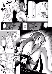 Page 98 of Dennou ni Nemuru Ai no Kagi | The Key to Love Sleeps in Cyberspace - preview thumbnail