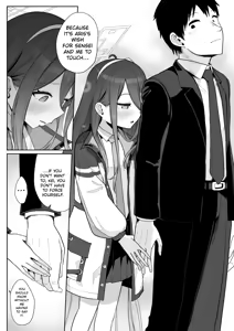 Page 10 of Dennou ni Nemuru Ai no Kagi | The Key to Love Sleeps in Cyberspace - preview thumbnail