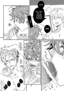 Page 19 of Asa Ecchi - preview thumbnail