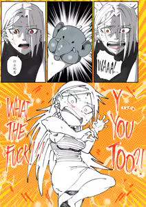 Page 156 of GNO: Girl's Night Out - Issue 02 风有汉化（ongoing） - preview thumbnail