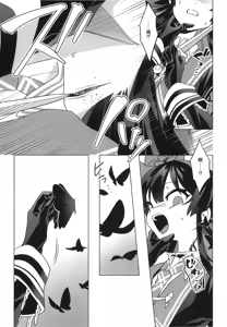 Page 13 of Itsumademo kimi to kono rogoku o|不须长结风波愿,锁向金笼始两全 - preview thumbnail