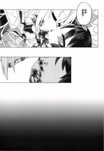 Page 36 of Itsumademo kimi to kono rogoku o|不须长结风波愿,锁向金笼始两全 - preview thumbnail
