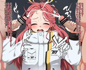 Page 2 of ブルアカNTR百景その１０４「ユズ」for トースト - preview thumbnail