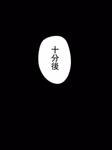 Page 179 of 满载SUGAR (14730603) 2026.10.26 - preview thumbnail